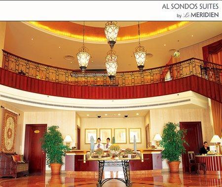 Al Sondos Suites By Le Meridien Dubai Exterior foto