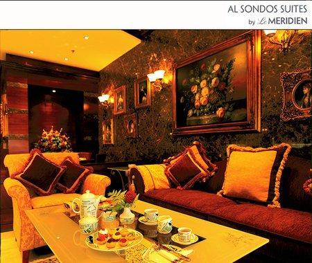 Al Sondos Suites By Le Meridien Dubai Exterior foto